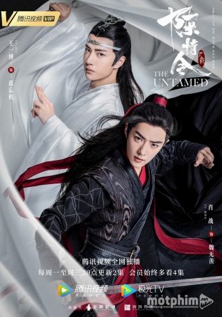 Trần Tình Lệnh