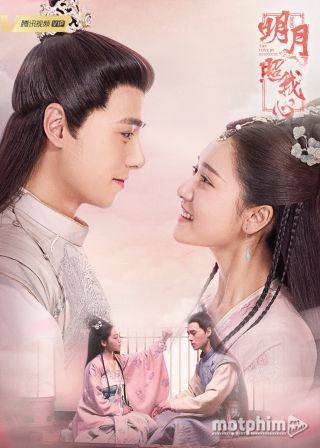 Trăng Sáng Chiếu Lòng Ta