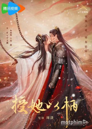 Trao Nàng Bàn Tay 2024