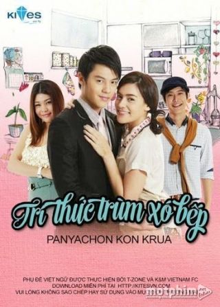 Trí Thức Trùm Xó Bếp 2012