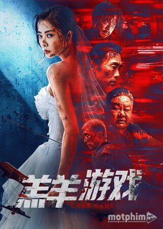 Trò Chơi Bầy Cừu Trò Chơi Bầy Cừu