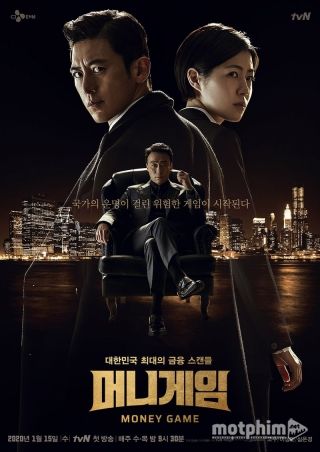 Trò Chơi Kim Tiền Trò Chơi Kim Tiền