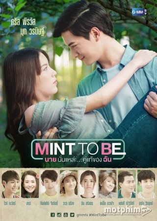 Trời Sinh Một Cặp Trời Sinh Một Cặp