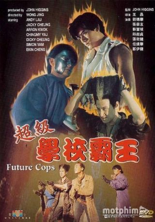 Trường Học Bá Vương 1992