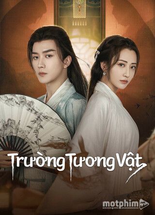 Trường Tương Vật 2024