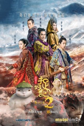 Truy Lùng Quái Yêu 2 2018