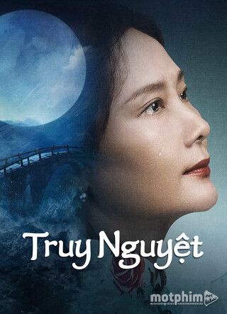 Truy Nguyệt Truy Nguyệt