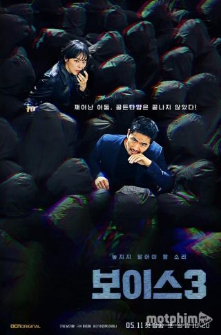 Truy Tìm Kẻ Sát Nhân 3 2019