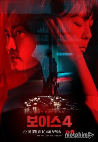 Truy Tìm Kẻ Sát Nhân 4 2021