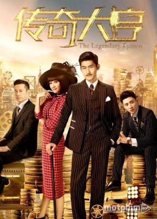 Truyền Kỳ Về Ông Trùm 2017