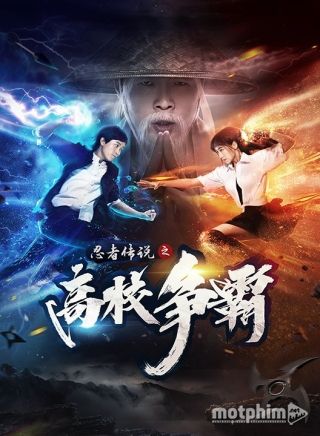 Truyền Thuyết Ninja Truyền Thuyết Ninja