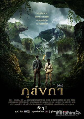 Truyền Thuyết Thành Phố Bí Ẩn 2024