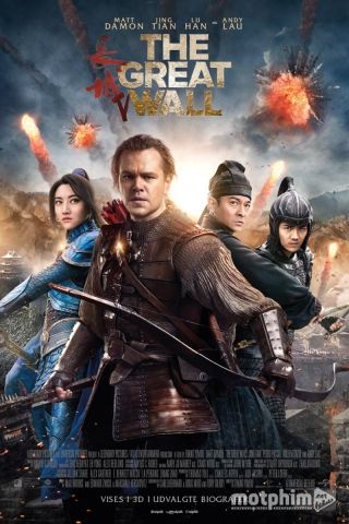 Tử Chiến Trường Thành 2017
