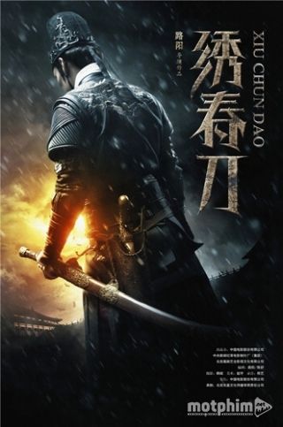 Tú Xuân Đao 2014