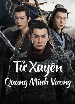 Tử Xuyên: Quang Minh Vương 2025