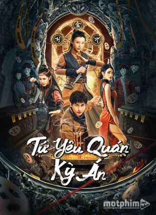 Tứ Yêu Quan Kì Án 2023