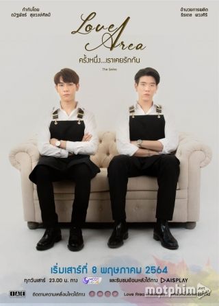 Từng Một Lần Ta Yêu Nhau 2021