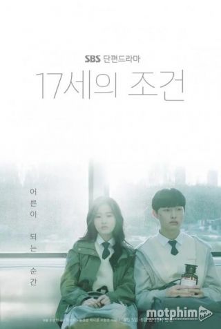 Tuổi 17 2019