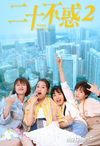 Tuổi Hai Mươi 2 2022