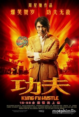 Tuyệt Đỉnh Kungfu 2004