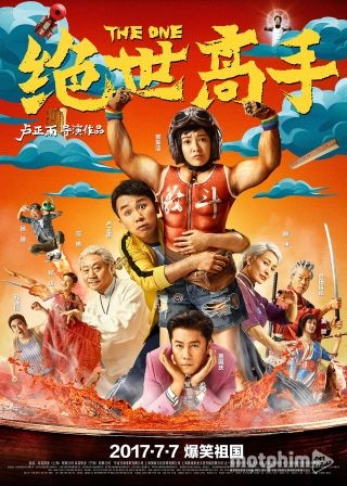 Tuyệt Thế Cao Thủ 2017