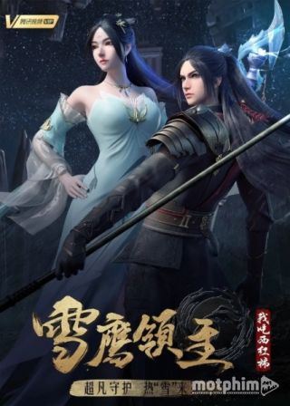 Tuyết Ưng Lĩnh Chủ (Phần 3) 2021