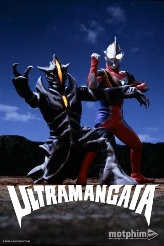Ultraman Gaia Ultraman Gaia