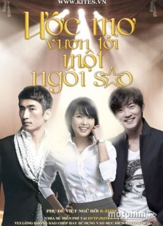 Ước Mơ Vươn Tới Một Ngôi Sao 1997