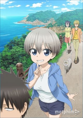 Uzaki-chan wa Asobitai! 2020
