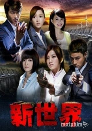 Vạch Trần Tội Ác 2015