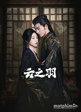 Vân Chi Vũ