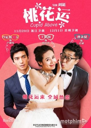 Vận May Hoa Đào 2015
