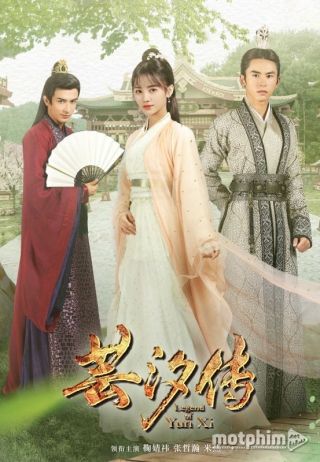 Vân Tịch Truyện 2018