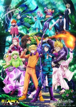 Vào Ma Giới Rồi Đấy! Iruma-kun (Phần 3) 2022