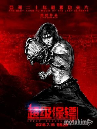 Vệ Sĩ Siêu Cấp 2016