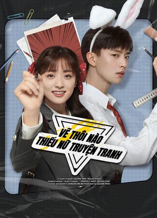 Vẽ Thôi Nào! Thiếu Nữ Truyện Tranh 2025