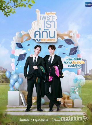 Vì Chúng Ta Là Một Đôi (Bản Điện Ảnh)