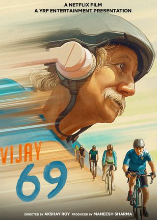 vijay 69 2024