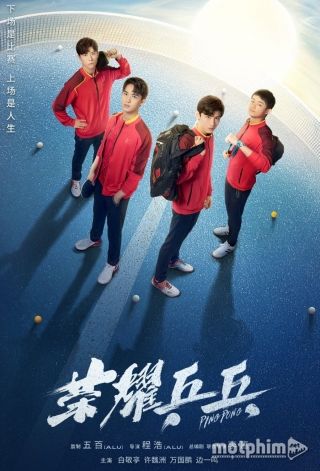 Vinh Quang Bóng Bàn 2021