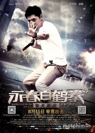 Vịnh Xuân Bạch Hạc Quyền 2014