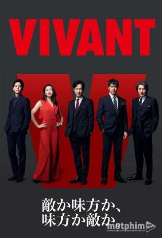 Vivant 2023