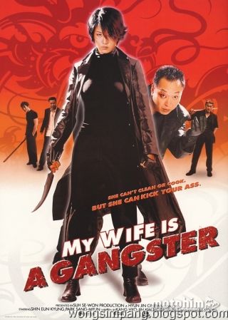 Vợ Tôi Là Gangster Vợ Tôi Là Gangster