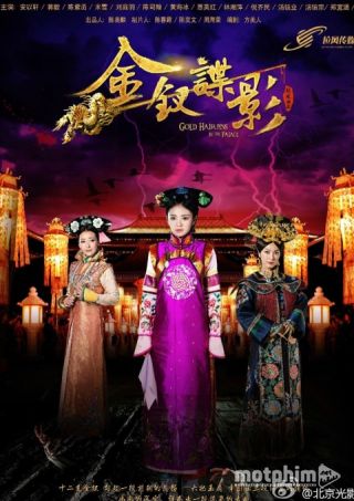 Vụ Án Cây Trâm Vàng Vụ Án Cây Trâm Vàng