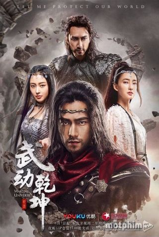 Vũ Động Càn Khôn (Phần 2) 2018