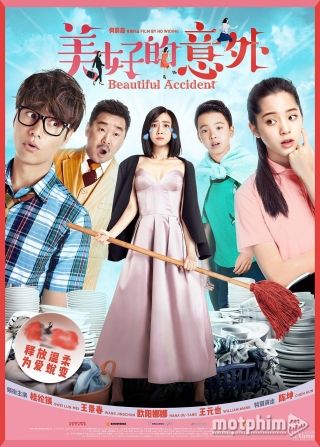 Vụ Tai Nạn Ngọt Ngào 2017