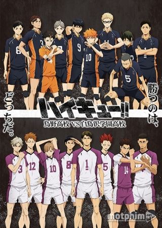Vua Bóng Chuyền Haikyuu!! (Phần 3) 2016