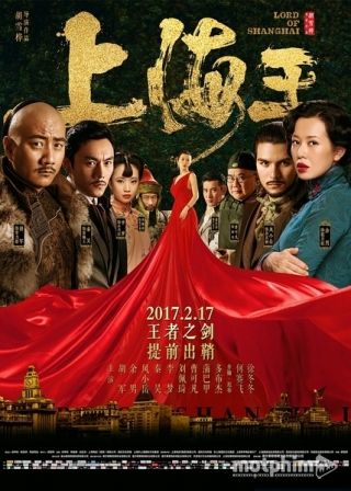 Vua Thượng Hải 2017