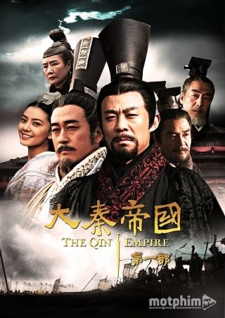 Vương Triều Đại Tần 2009