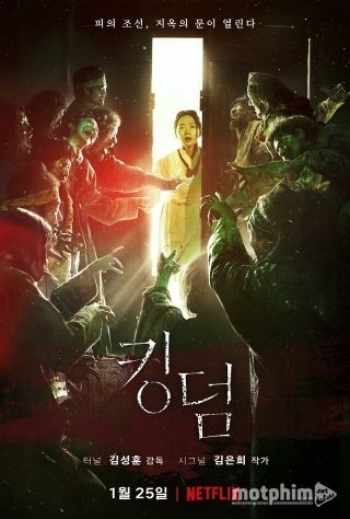 Vương Triều Xác Sống 2019