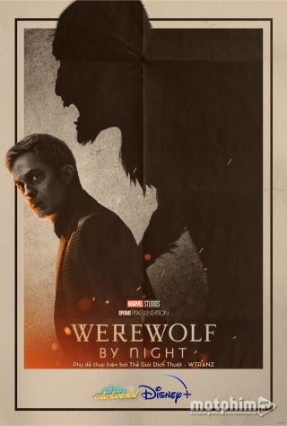 Werewolf by Night 2022